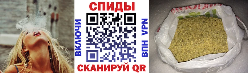 МЕГА маркетплейс  Талдом  БУТИРАТ вода 