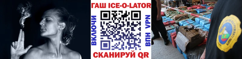 цена наркотик  Талдом  Гашиш VHQ 