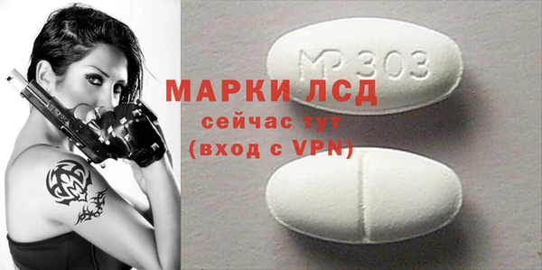гашиш Алзамай
