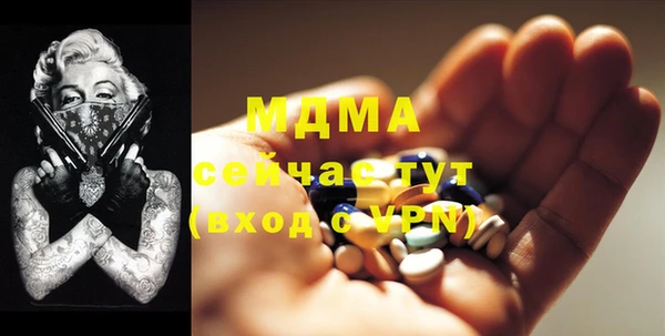 гашиш Алзамай