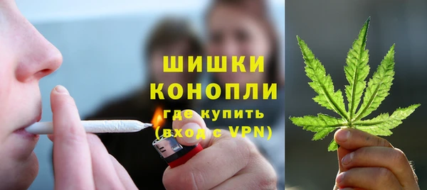 гашиш Алзамай