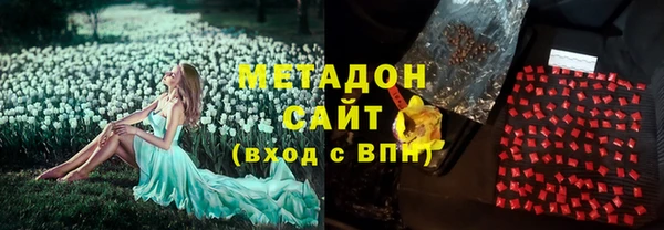 гашиш Алзамай