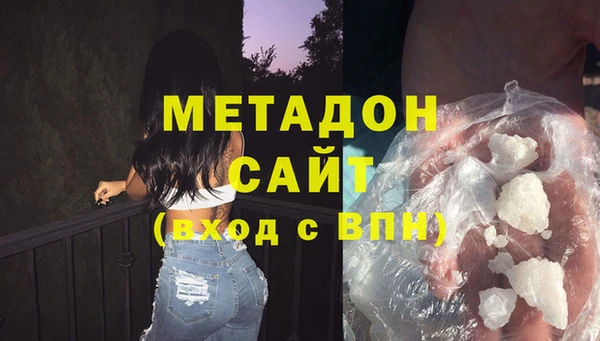 гашиш Алзамай
