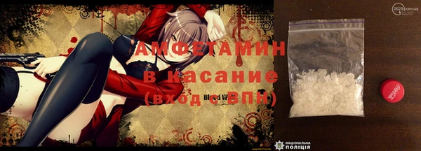 гашиш Алзамай