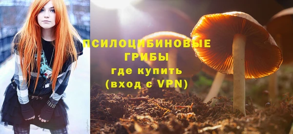 гашиш Алзамай