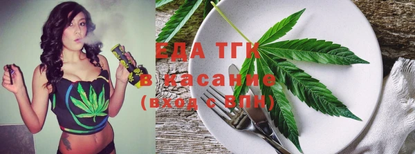 гашиш Алзамай