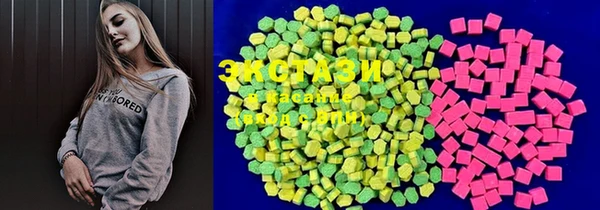 spice Абинск