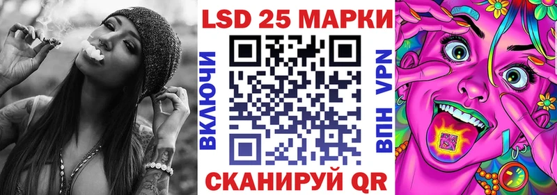 цены наркотик  Талдом  Марки 25I-NBOMe 1,5мг 