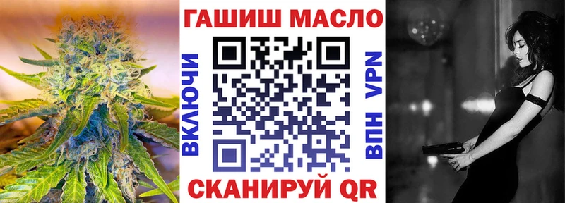 наркотики  Талдом  Дистиллят ТГК концентрат 