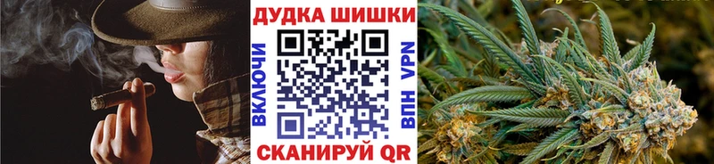 Марихуана LSD WEED  Талдом 